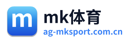 mk体育 Logo